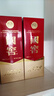 瀘州老窖 國窖1573 濃香型白酒 52度 500ml*2 雙瓶裝 含禮袋(年份隨機) 曬單實拍圖
