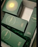 佰草集太極修護套裝(霜50g+啵啵水200ml+蜜30ml+眼霜15g)七夕情人節(jié)禮物 曬單實拍圖
