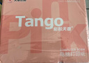 天章 （TANGO）【缺頁(yè)十倍賠】新粉天章三聯(lián)二等分撕邊電腦打印紙 針式三聯(lián)打印紙(241-3-1/2S 白紅黃 1000頁(yè)/箱) 曬單實(shí)拍圖