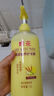 蜂花柔順護發(fā)素1L小麥蛋白營(yíng)養滋潤干枯燙染受損補水順滑男女士潤發(fā)乳 曬單實(shí)拍圖