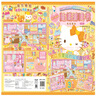 Hello Kitty和她的小伙伴們 貼紙游戲書(shū)夢(mèng)幻變裝 hellokitty系列 孩子益智游戲成長(cháng)游戲圖書(shū) 粉色可愛(ài)風(fēng) 送禮書(shū)籍小女孩生日禮物 貼紙游戲書(shū) 3-6歲  曬單實(shí)拍圖