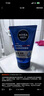 妮維雅（NIVEA）男士升級【控油去黑頭】潔面100g洗面奶護膚品去油收毛孔青少年 曬單實拍圖