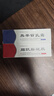 芙詩婷煙酰胺凝膠和熊果苷乳霜膏臉部用國家藥監(jiān)批準(zhǔn)字號皮膚研究所50g 1套【煙酰胺+熊果苷】拍2套發(fā)3套 50g/支 曬單實拍圖
