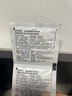 zeiss蔡司擦鏡紙 眼鏡擦拭濕巾 相機鏡頭一次性清潔濕巾紙布180片開(kāi)學(xué) 曬單實(shí)拍圖