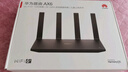 華為路由AX6 new 黑色  Wi-Fi6+ 7200Mbps 千兆路由器 家用高速全屋覆蓋大戶(hù)型 wifi穿墻王 曬單實(shí)拍圖