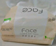 潔柔抽紙 粉Face可濕水3層120抽*3包 柔韌細滑 100%原生木漿面巾紙 曬單實(shí)拍圖