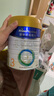 美素佳兒（Friso）皇家幼兒配方奶粉 3段（1-3歲幼兒適用）800g 乳鐵蛋白 (新國標(biāo)) 曬單實(shí)拍圖