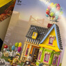樂高（LEGO）積木拼裝迪士尼43217 飛屋環(huán)游記女孩女生玩具中秋節(jié)禮物 曬單實拍圖