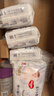 好奇（Huggies）金裝拉拉褲XXXL26*4(17kg以上)尿不濕【速干不易紅】 曬單實(shí)拍圖