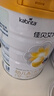 佳貝艾特（Kabrita）悅白嬰幼兒配方羊奶粉 3段(1-3歲)800g/806g隨機(jī)發(fā)貨 天然A2蛋白 曬單實(shí)拍圖
