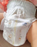 MOONY尤妮佳慕怡皇家佑肌拉拉褲L32(9-14kg)透氣小風(fēng)窗特惠裝 曬單實(shí)拍圖