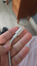 CUKTECH酷態(tài)科40W蘋果16/15充電器充電線氮化鎵套裝兼容30W適用iPhone16/15ProMax/plus/ipad快充頭Type-C 曬單實拍圖
