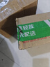 榮事達（Royalstar）鴛鴦鍋7L大容量電火鍋分區控溫一體式速沸方形電煮鍋多功能鍋家用電熱鍋火鍋RHG-70Z2家電 曬單實(shí)拍圖