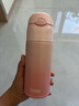 膳魔師（THERMOS）保溫杯400ml男女士漸變色吸管杯保冷水杯子TCMI-400S PKW 曬單實(shí)拍圖