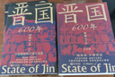 莫泊桑中短篇小說(shuō)集（插圖珍藏版） 小說(shuō) 曬單實(shí)拍圖