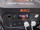 電小二【超輕1度電】快充戶(hù)外電源1500W大功率大容量220V移動(dòng)電源車(chē)載充電寶露營(yíng)應急儲能電池1000Pro2 曬單實(shí)拍圖