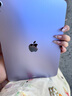 Apple/蘋(píng)果 iPad Air 11英寸 M3芯片2025年款 平板電腦 (256GB WLAN版)紫色 曬單實(shí)拍圖