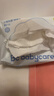 babycare面膜柔巾嬰兒一次性洗臉巾干濕兩用小熊巾加厚綿柔巾 80抽*12包 曬單實(shí)拍圖