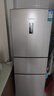 容聲253升一級(jí)能效三開門小電冰箱家用小型風(fēng)冷無霜節(jié)能出租房宿舍BCD-253WD16NPA璀璨金家電國(guó)家補(bǔ)貼 曬單實(shí)拍圖