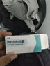 [塑媛] 奧利司他膠囊減肥藥排油燃脂瘦身抗肥胖減脂瘦腿腰瘦肚子ZH 10盒【標準裝】 曬單實(shí)拍圖
