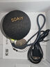 索愛（soaiy）SD-92磁吸無線音響防水迷你戶外便攜小型音箱浴室環(huán)繞音高音質吸手機支架家用mini桌面運動音箱 曬單實拍圖
