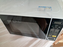 美的（Midea）微波爐家用小型20升轉(zhuǎn)盤加熱 智能菜單 一鍵解凍 殺菌電子除味 薄膜按鍵（M1-L213C） 曬單實(shí)拍圖