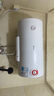 美的（Midea）【整機8年質(zhì)?！?0升電熱水器2100W節能省電速熱出租屋雙重殺菌加長(cháng)防電墻國家補貼15%F50-21WA1 曬單實(shí)拍圖