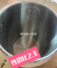 美的（Midea）電燒水壺電熱水壺家用1.5L大容量316L食品級不銹鋼無(wú)縫內膽雙層防燙自動(dòng)斷電MK-HJ1566-PRO 曬單實(shí)拍圖