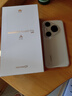 HUAWEI Pura 80 Pro  12GB+512GB 釉白一英寸主攝  個(gè)性色卡 AI輔助構(gòu)圖 華為鴻蒙智能手機(jī) 曬單實(shí)拍圖