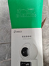 360智能攝像頭P500 雙攝版 雙500萬(wàn)高清攝像頭家用監控手機遠程監控器360度夜視全景嬰兒寵物看護 曬單實(shí)拍圖