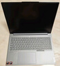 ThinkPad【國家補貼20%】聯(lián)想筆記本電腦ThinkBook 16+ 2025銳龍AI全能本R7 H 260 16英寸32G 1T 3K 高刷屏 曬單實(shí)拍圖