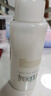 芙麗芳絲（Freeplus）乳液補水保濕清爽護膚男女士100ml 曬單實(shí)拍圖