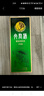 文君酒   金質(zhì)文君酒 1988 復刻版 52度 濃香型白酒 自飲 500ml*1瓶 曬單實(shí)拍圖