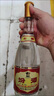 杏花村汾酒 清香型白酒 送禮自飲 53度 475mL 6瓶 黃蓋非原箱 曬單實拍圖