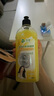 滴露（Dettol）洗衣機清洗劑250mL檸檬洗衣機深度清潔劑滾筒洗衣機清潔劑除垢 曬單實(shí)拍圖