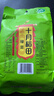 十月稻田 綠豆 2斤 (可發(fā)豆芽 打豆漿 東北 五谷 雜糧 粗糧 真空大米伴侶) 曬單實(shí)拍圖