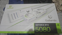 萬(wàn)麗分期免息 GeForce RTX 5080 OC 16GB GDDR7 星艦白色 DLSS 4 旗艦聲控電競設計直播AI獨立游戲顯卡 曬單實(shí)拍圖