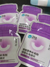 衛仕貓多維240片定制貓用復合維生素片維生素b美毛寵物營(yíng)養貓咪維生素 曬單實(shí)拍圖