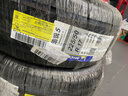 米其林（MICHELIN）汽車輪胎 225/50R17 98W 浩悅五代 Primacy 5 適配雅閣/奔馳C級(jí) 曬單實(shí)拍圖