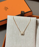 愛馬仕（HERMES）Mini Pop H項鏈 玫瑰金鏈條橢圓立體琺瑯項鏈送女友節(jié)日送禮 白色玫瑰金H147992FO49 鏈長40cm吊墜0.7*0.9cm 曬單實拍圖
