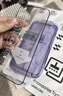 閃魔【AR增透抗反光】適用蘋(píng)果17Pro鋼化膜iPhone17pro手機膜AR增透全屏覆蓋防塵無(wú)塵倉保護膜2片裝 曬單實(shí)拍圖