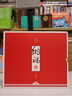 佐瀾哲 臺歷2026年便簽筆筒創(chuàng  )意流蘇日歷大格子書(shū)寫(xiě)倒計時(shí)臺歷計劃本辦公桌面擺件簡(jiǎn)約月歷定制 平安喜樂(lè ) 曬單實(shí)拍圖