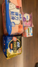 蘇菲Sofy裸感S原棉柔軟貴族棉系列量乳木果多日用極薄衛生巾 日夜組合49片 曬單實(shí)拍圖