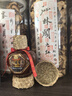 茅臺（MOUTAI）巴拿馬金獎紀(jì)念酒（草帽壇裝） 醬香型白酒 53度 500ml 禮盒裝 曬單實拍圖