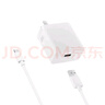 OPPO原裝 SUPERVOOC 80W 超級(jí)閃充充電器套裝 3C認(rèn)證 OPPO華為小米榮耀VIVO手機(jī)通用 京東自營(yíng) 曬單實(shí)拍圖