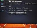 Crucial英睿達 24GB（12GB×2）套裝 DDR5 5600頻率 筆記本內存條 美光（原鎂光）原廠(chǎng)顆粒 AI電腦配件 曬單實(shí)拍圖
