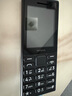 諾基亞（NOKIA）108 4G移動(dòng)聯(lián)通電信廣電全網(wǎng)通 2.4英寸雙卡雙待 直板按鍵學(xué)生老人老年人功能機備用手機 黑色 曬單實(shí)拍圖