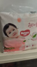 好奇（Huggies）鉑金裝成長(cháng)褲嬰兒拉拉褲小桃褲夏日超薄透氣 XXXL26片(17kg以上) 曬單實(shí)拍圖