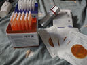 NACO蝦青素煙酰胺次拋面部精華抗氧抗糖提亮淡黑護膚早C晚A節(jié)日禮物 曬單實拍圖