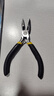 得力（deli）高碳鋼精工鍛造家用迷你尖嘴鉗迷你斜嘴鉗子尖口鉗尖咀鉗夾持鉗 迷你尖嘴鉗 DL20026 曬單實(shí)拍圖